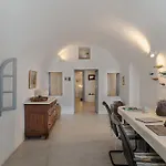 Skala Traditonal Cave House *