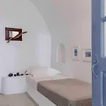 Skala Traditonal Cave House