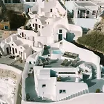 Skala Traditonal Cave House * Oia