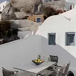 Skala Traditonal Cave House Oia