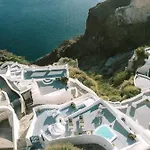 Skala Traditonal Cave House *